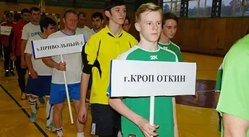 http://www.ognikuban.tw1.ru/wp-content/uploads/2015/01/DSC_0284