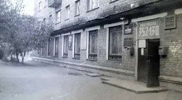https://ognikubani.ru/wp-content/uploads/2021/03/ognikubani.ru-29