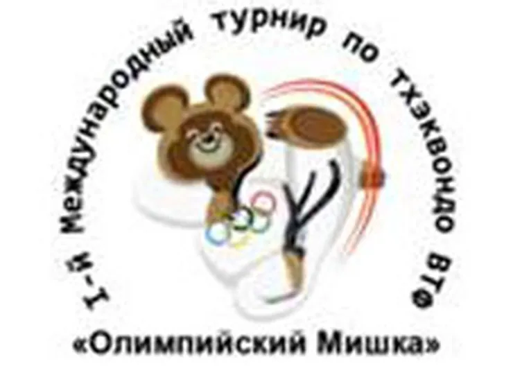 http://www.ognikuban.tw1.ru/wp-content/uploads/2016/05/image006rtrrtrrrr