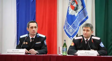 https://ognikubani.ru/wp-content/uploads/2021/03/IMG_0171-1024x683-1