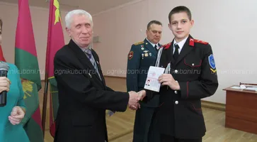 https://ognikubani.ru/wp-content/uploads/2020/02/IMG_4783