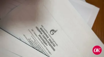 Большие очереди, кипа документов и… зачем?