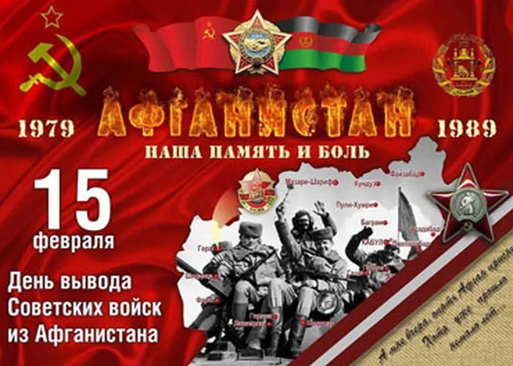 http://www.ognikuban.tw1.ru/wp-content/uploads/2016/02/17316090rrr