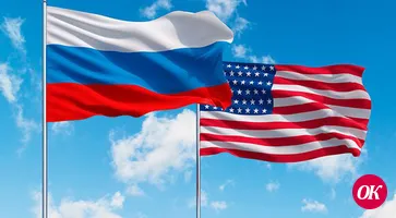 Обращение к президенту США