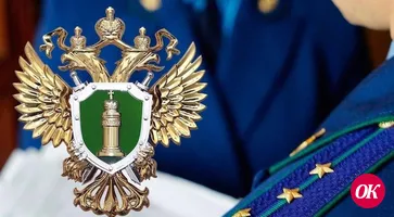 <strong>Прокуратура Кавказского района наказала предпринимателя за не оформление трудовых договоров с работниками</strong><strong></strong>