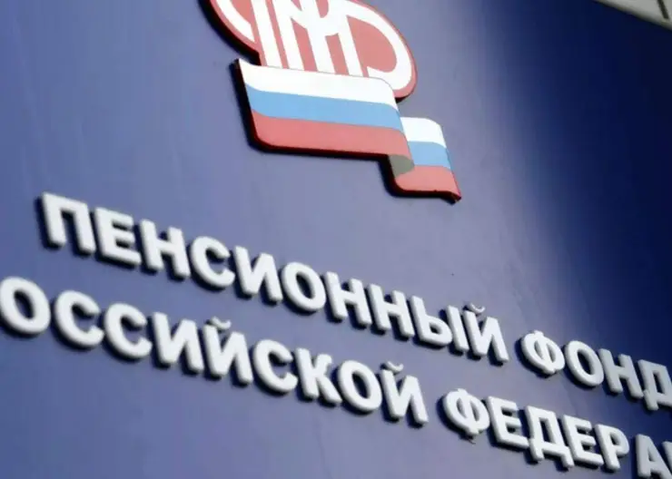 https://ognikubani.ru/wp-content/uploads/2022/04/ognikubani.ru-4-16