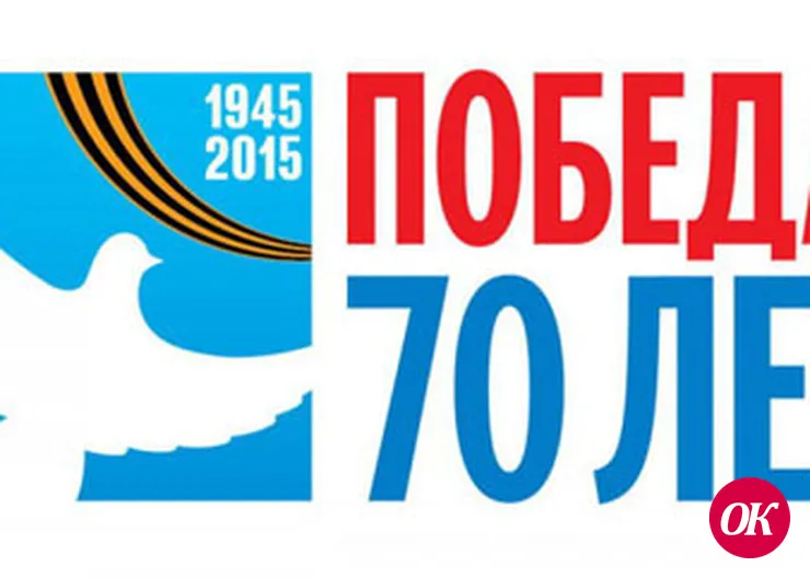 Урок мужества от ветеранов