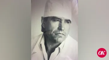 Вечная память!