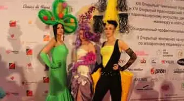 http://www.ognikuban.tw1.ru/wp-content/uploads/2016/06/IMG_1682nnnnn