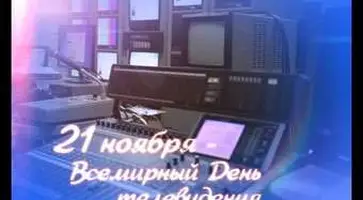 http://www.ognikuban.tw1.ru/wp-content/uploads/2017/11/vsemtvtvtv_