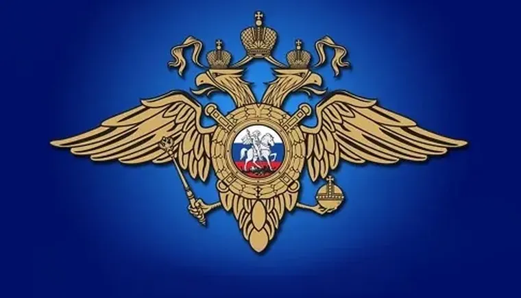 герб полиции