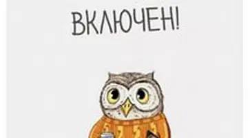 http://www.ognikuban.tw1.ru/wp-content/uploads/2017/05/iozidanie_chuda11111111117789