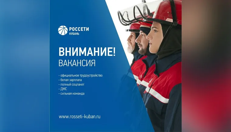 https://ognikubani.ru/wp-content/uploads/2021/12/ognikubani.ru-43-1