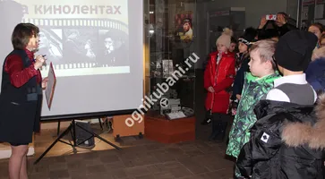 https://ognikubani.ru/wp-content/uploads/2019/12/IMG_8743