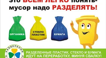 https://ognikubani.ru/wp-content/uploads/2020/04/11