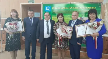 https://ognikubani.ru/wp-content/uploads/2021/05/ognikubani.ru-28