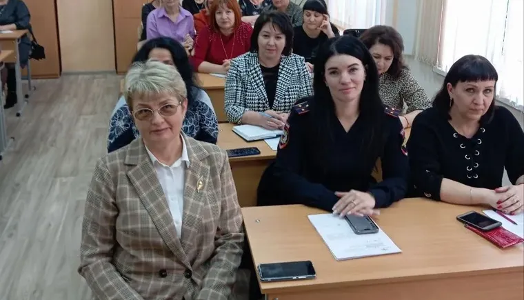 раб. встреча главная