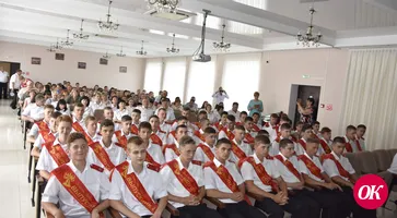 Кадеты-девятиклассники получили аттестаты зрелости