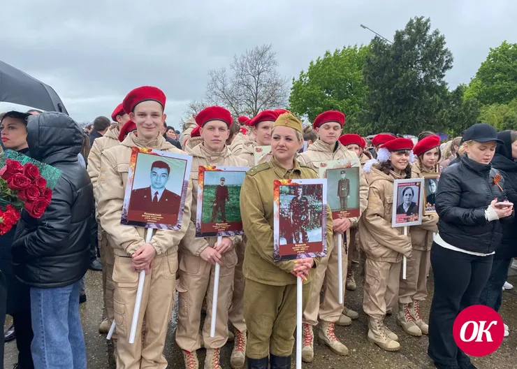 День Победы 2023год