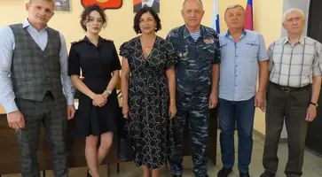 общая