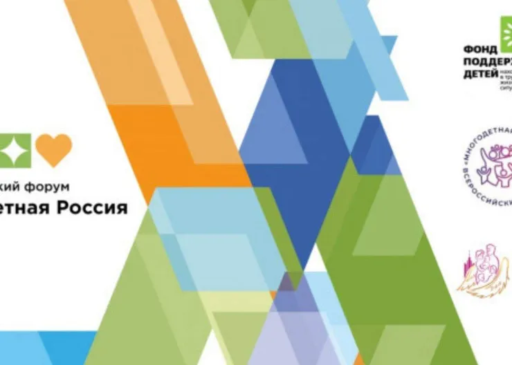 https://ognikubani.ru/wp-content/uploads/2022/04/ognikubani.ru-10-3