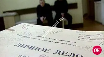 Сотрудники транспортной полиции задержали «уклониста»