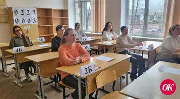 Родители выпускников сегодня написали ЕГЭ