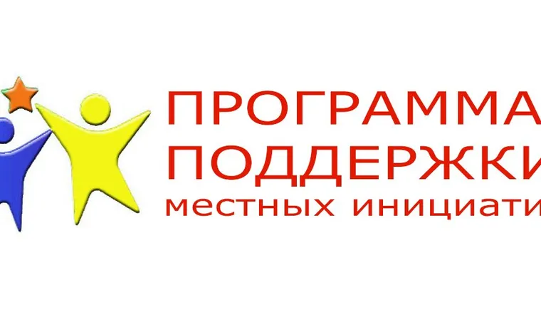 https://ognikubani.ru/wp-content/uploads/2021/12/53a063b8fd25fce966ff28080185e45f