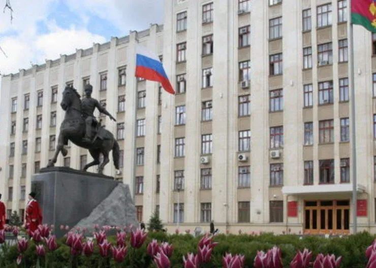 https://ognikubani.ru/wp-content/uploads/2022/04/ognikubani.ru-1-27