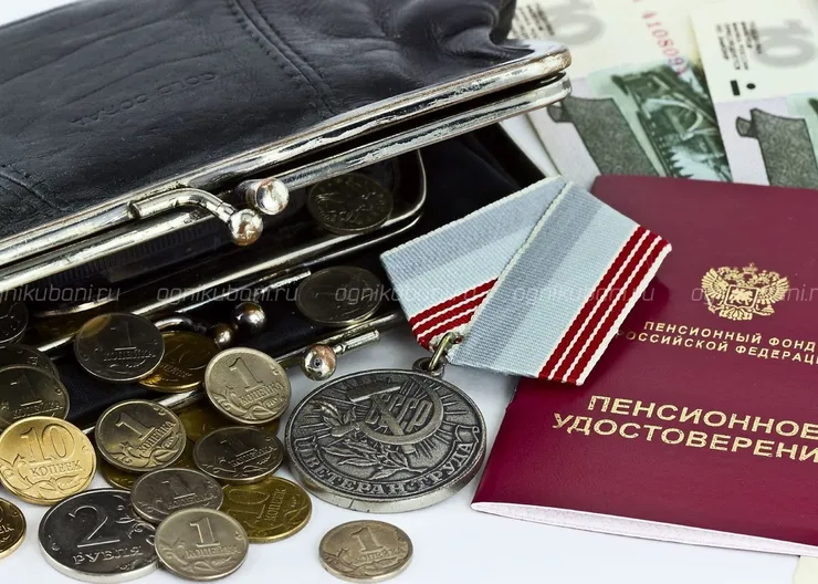 https://ognikubani.ru/wp-content/uploads/2020/01/518b19b8377e5f51ecab2f8ba6db8cf8