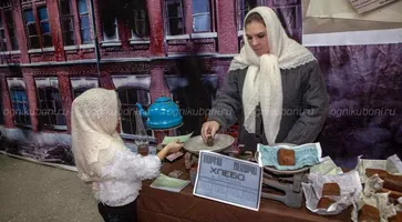 https://ognikubani.ru/wp-content/uploads/2020/01/IMG_7063