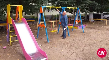 Жители города Кропоткина делятся своей радостью