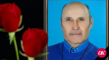 Памяти Николая Ловлина