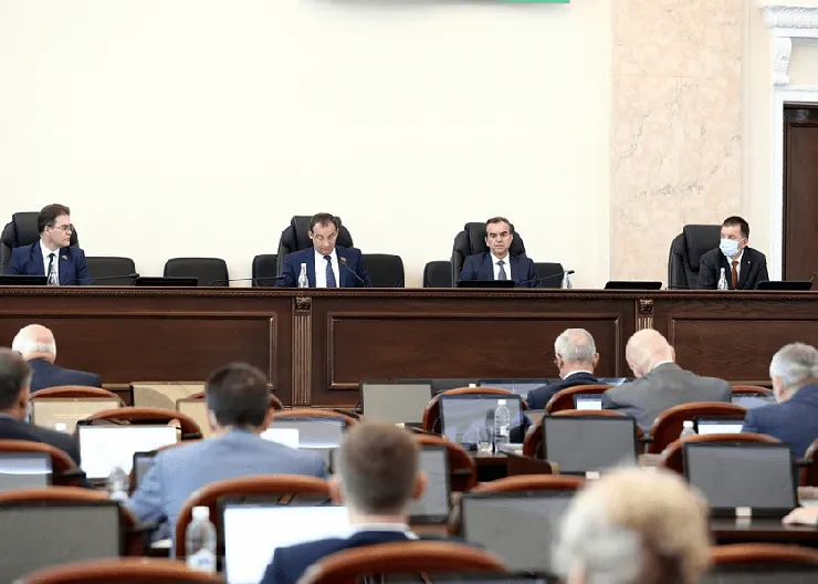https://ognikubani.ru/wp-content/uploads/2021/05/izobrazhenie_2021-05-26_132822