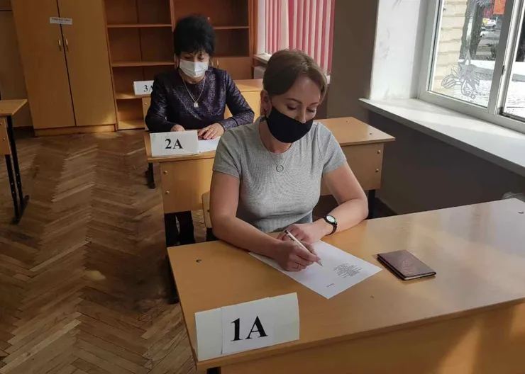 https://ognikubani.ru/wp-content/uploads/2021/03/ognikubani.ru-7