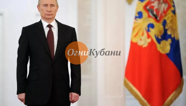 https://ognikubani.ru/wp-content/uploads/2019/10/i_77777