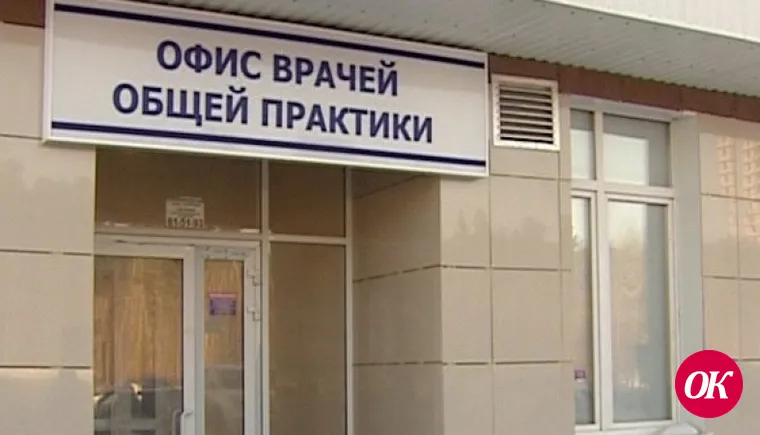 В хуторе Лосево строится мини-больница
