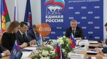 https://ognikubani.ru/wp-content/uploads/2019/09/09876