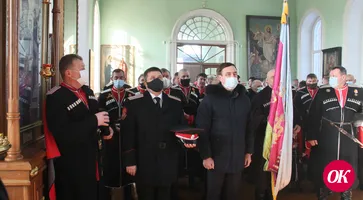 День памяти жертв геноцида казачества