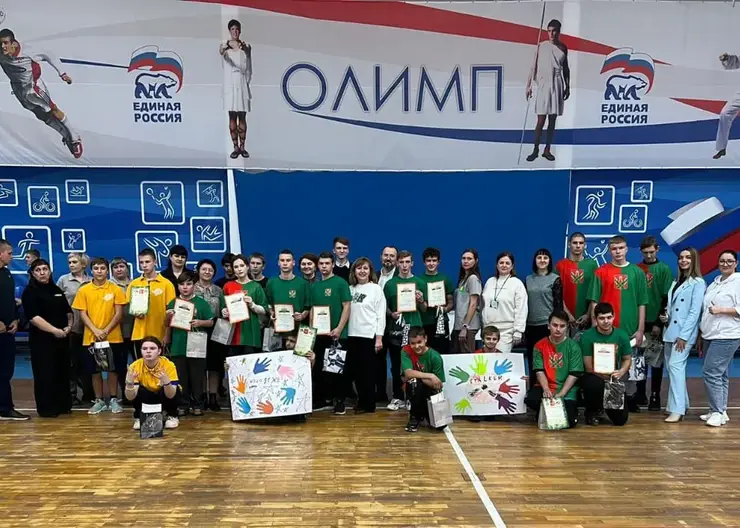 Изображение WhatsApp 2024-11-21 в 14.24.19_9a86a502