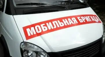 моббригада