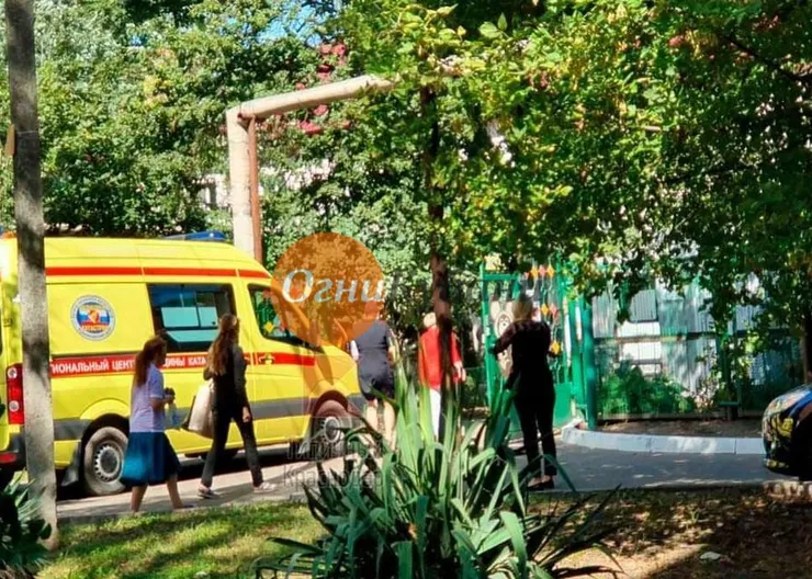 https://ognikubani.ru/wp-content/uploads/2019/09/8010a56c4e9d5d6826bf6fc0aca03722