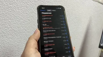 photo_5384234052841760238_y