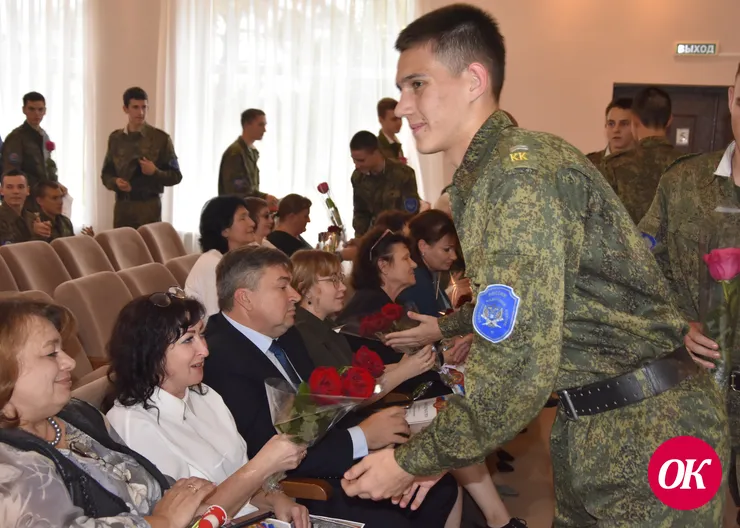В Кропоткинском казачьем корпусе поздравили педагогов с Днем учителя