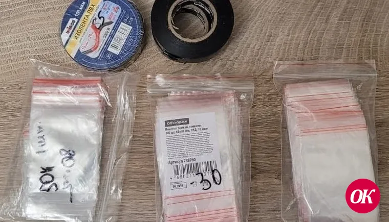 В Кавказском районе двое приезжих ответят в суде за покушение на незаконный сбыт крупной партии наркотиков
