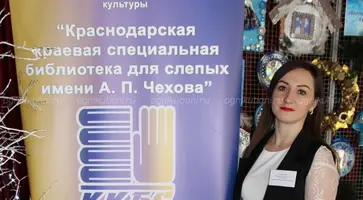 https://ognikubani.ru/wp-content/uploads/2019/12/IMG_8050-1