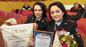 https://ognikubani.ru/wp-content/uploads/2023/02/IMG_4853_1