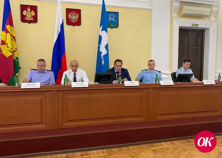 В администрации района говорили о том, как предотвратить интернет-мошенничество