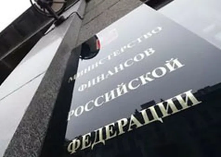 http://www.ognikuban.tw1.ru/wp-content/uploads/2017/06/inalog23456