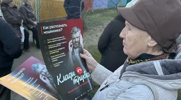 фото 1 ОУР И УУП